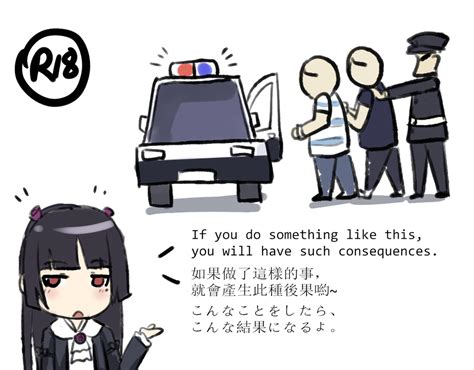 mangamaster fanbox|JComic .